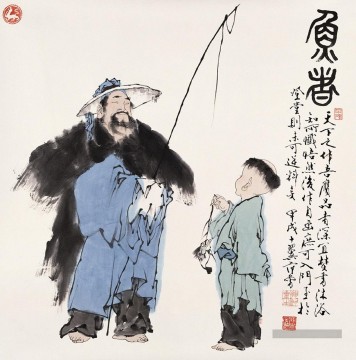 Pêcheur Fangzeng et garçon chinois traditionnel Peinture à l'huile